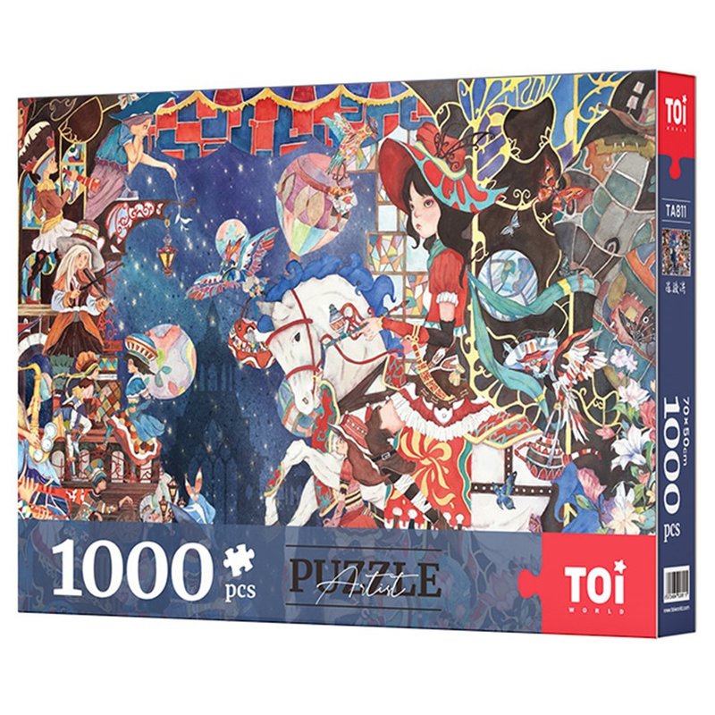 TOi圖益 【堂吉軻德與舞台劇】拼圖1000片盒DIY動漫插畫桌遊 - 拼圖 - 紙 藍色