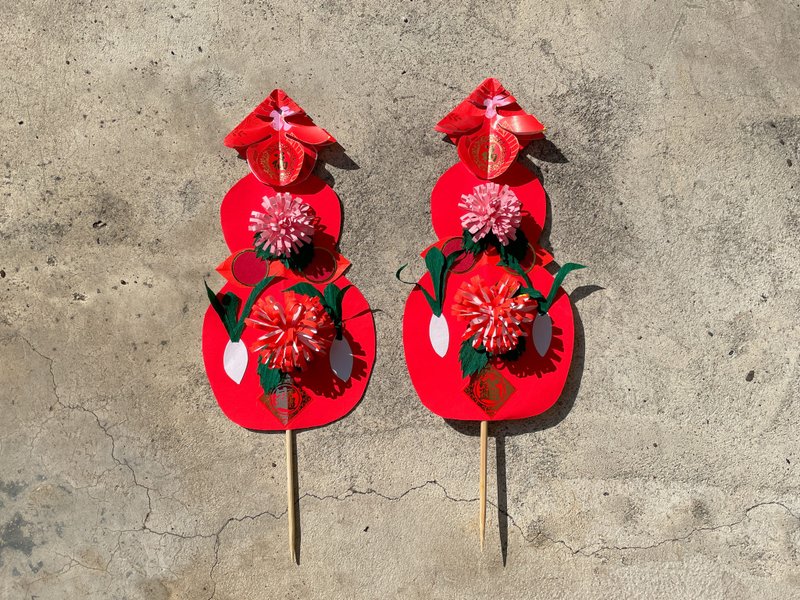 納喜開慶春仔花- 春福開花 - 擺飾/家飾品 - 紙 多色
