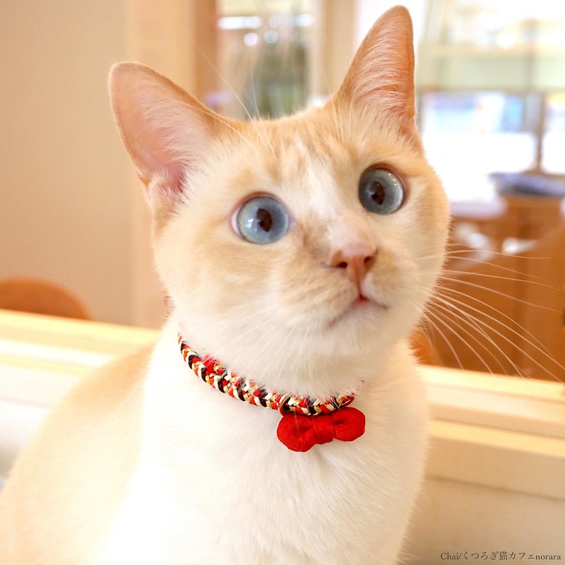 【項圈】Soleil NEW 組紐貓項圈/安全磁扣/穿戴容易 日本製 - 貓狗頸圈/牽繩 - 其他材質 紅色