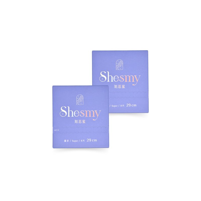 【臺灣首創】Shesmy旭思蜜可分解衛生棉-無香款-量多29cm - 布衛生棉/生理用品 - 環保材質 紫色