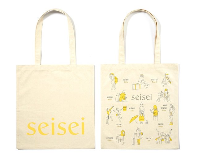 comfortable shoulder bolsa