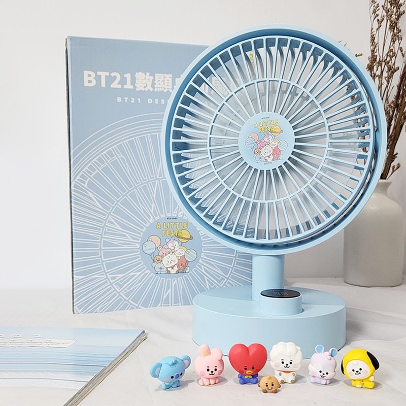 [In Stock] BT21 Desktop Fan - Feather | Soft Wind | Power Display | Healing Doll - Electric Fans - Plastic Blue