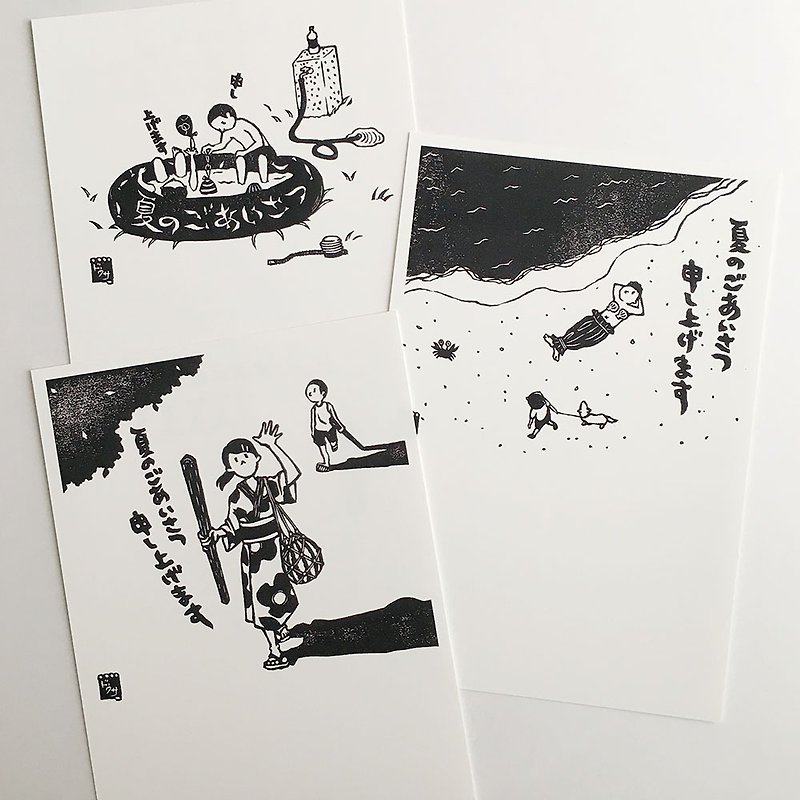 Summer greeting card set vol.3 - Cards & Postcards - Paper Khaki