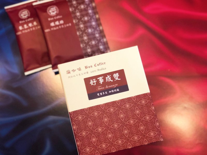 好事成雙-單品掛耳/衣索比亞果荔玫瑰+哥斯大黎加黑靈魂 - 咖啡/咖啡豆 - 其他材質 