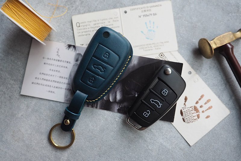 奧迪Audi車鑰匙套 純手工牛皮 客製化刻字禮物 訂製顏色 生日禮物 - 鑰匙圈/鎖匙扣 - 真皮 藍色
