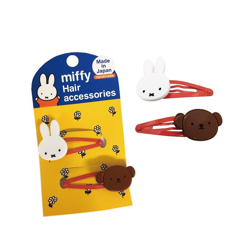 [MIFFYx Japan Shobido Return] BB hair clip Miffy and Boris styling hair clip hair clip - Hair Accessories - Other Materials 