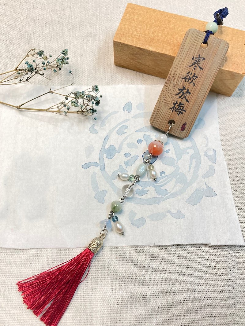[Bamboo Sign Peace Amulet] Seasonal Language-Winter/Forbidden/Ornament - พวงกุญแจ - ไม้ไผ่ สีส้ม