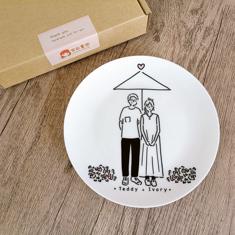 【客製化禮物】簡約萌萌愛情傘_點心盤_附贈手機桌布 - 盤子/餐盤/盤架 - 陶 多色