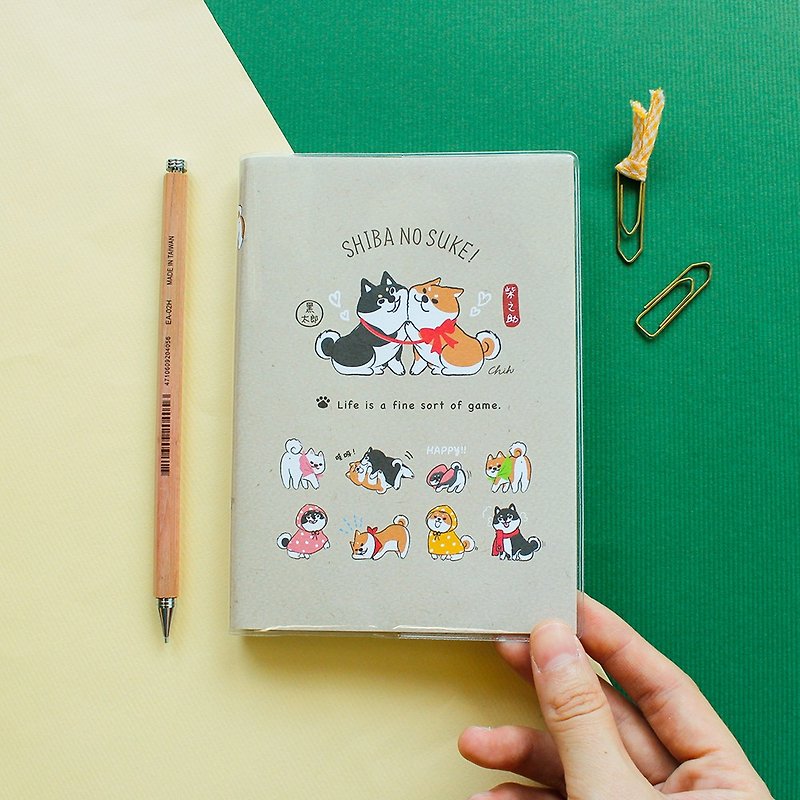Chai Zhizhu / 50K-2019 color printing annual manual - brown section - สมุดบันทึก/สมุดปฏิทิน - กระดาษ สีดำ