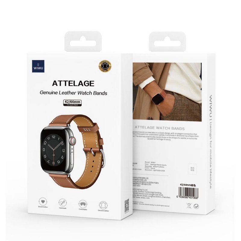 WIWU-Attelageレザーストラップ（アップルウォッチ3/4/5/6/7用） - 腕時計ベルト - 革 ブラウン