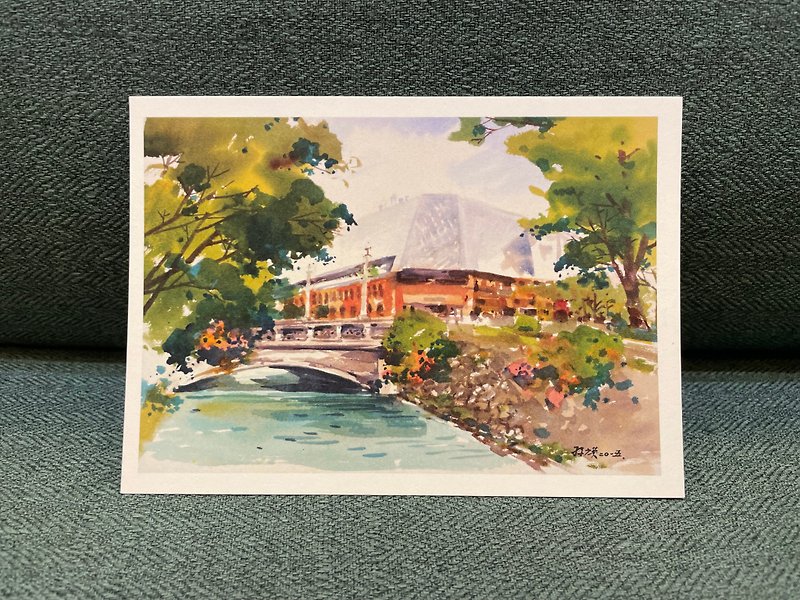 Miyahara Ophthalmology-Green River Street Scene-Sun Shaoying Taichung Postcard - Cards & Postcards - Paper Multicolor