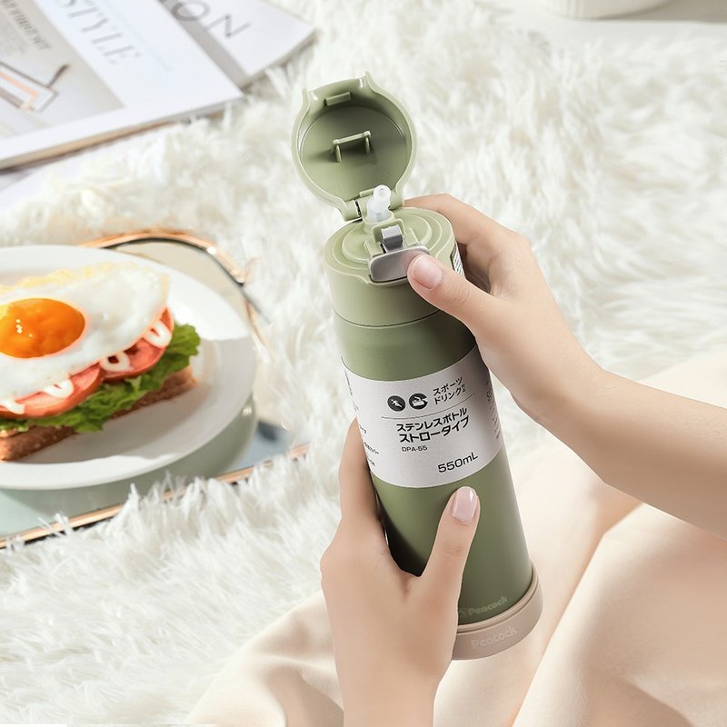 【Peacock】Morandi 550ML Cold Cup / Thermos Cup One-click Pop-up Straw Type-Green - กระบอกน้ำร้อน - สแตนเลส สีเขียว