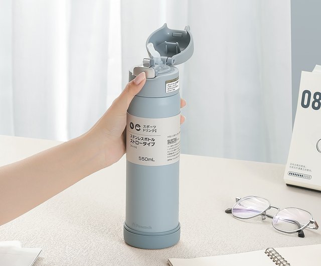 新品未使用　ヒグチユウコさん　サーモボトル　よみきかせ 3_7a2d619b-ab4e-4b69-aeee-