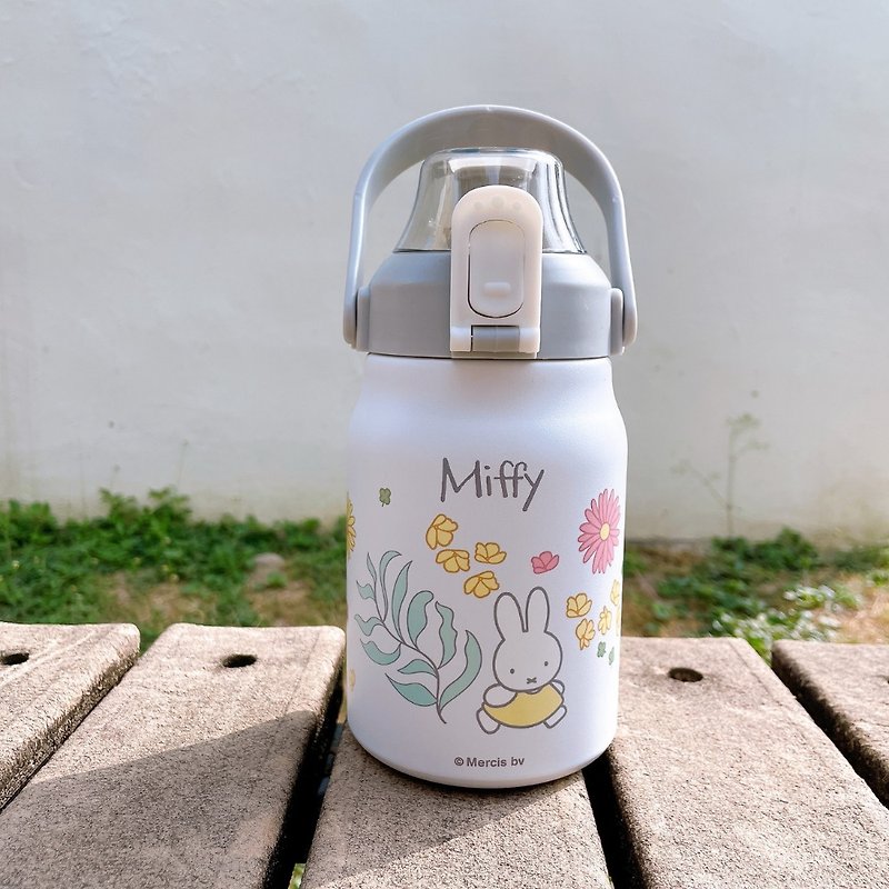 Miffy Authorized | Large Capacity Thermos Bottle 700ml - Cute Flowers - กระติกน้ำ - สแตนเลส 