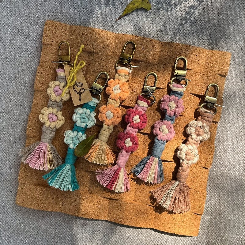 macrame woven flower string charm/key ring christmas gift box wedding small things - Charms - Cotton & Hemp White