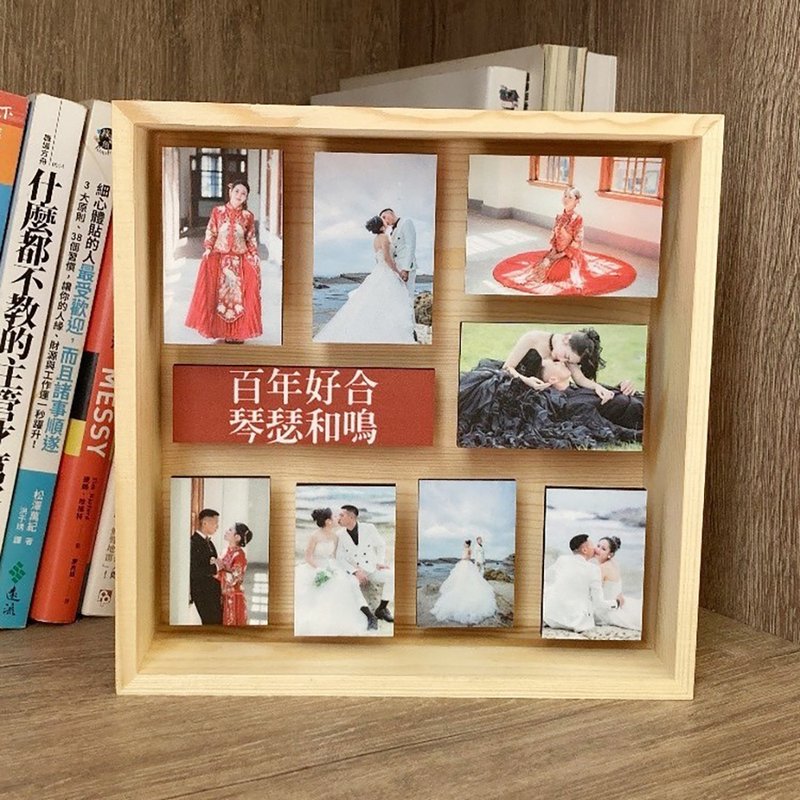 【客製化禮物】Pieces of Life Box 回憶立體相框 - 相框/畫框 - 木頭 咖啡色