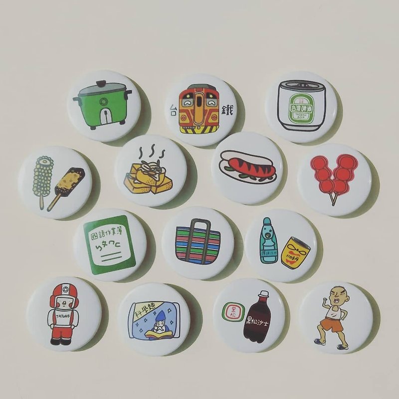 Taiwan retro items / snack food Illustrator pattern badge / pin (1 group of 14) - เข็มกลัด/พิน - โลหะ หลากหลายสี