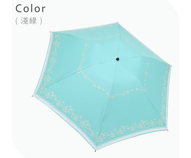 Umbrella Company MayonaizeFuzz 美品 Mayonaise Fuzz | Umbrella Company | アンブレラカンパニー