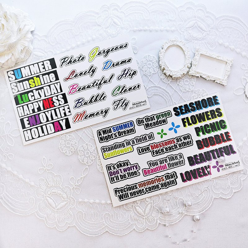 Vivid lettering paper sticker - 貼紙 - 紙 