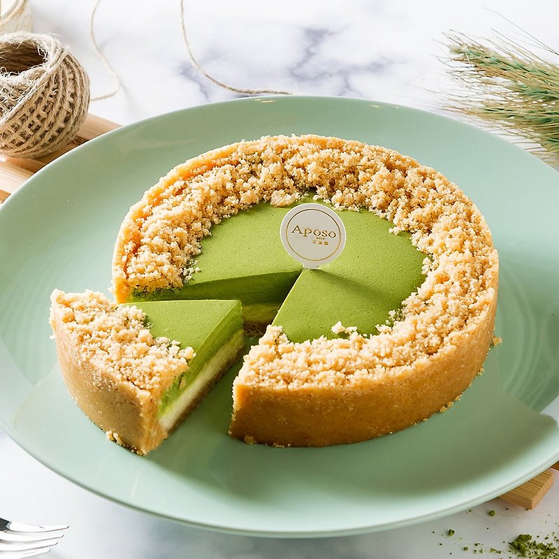 Aibosuo [Matcha infinity cheese 6吋] - Savory & Sweet Pies - Fresh Ingredients Green