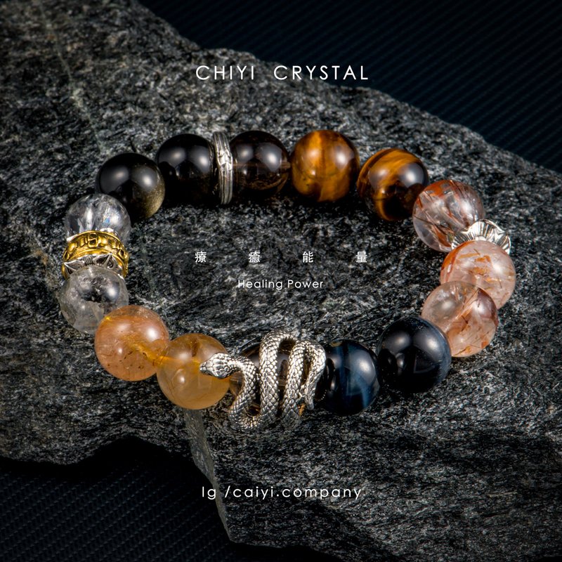 采憶礦石。蛇麼都有。力量系設計手串。黃虎眼 × 黑金超七 - 手鍊/手環 - 水晶 