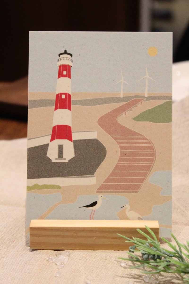 イラストポストカード - 海岸の光1 | 台湾の灯台と地質生態 | - はがき・メッセージカード - 紙 多色