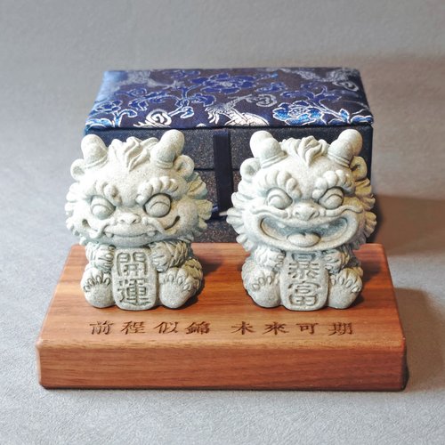沐心 Muxin 開運暴富 端午節禮盒 開幕送禮 生日禮物 喬遷禮物 畢業禮物 客製