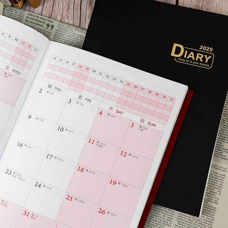 Chuyu 2025 16K Annual Diary/Traditional Business Diary/Zhou Zhi Notes Calendar/Plan - Calendars - Paper Multicolor