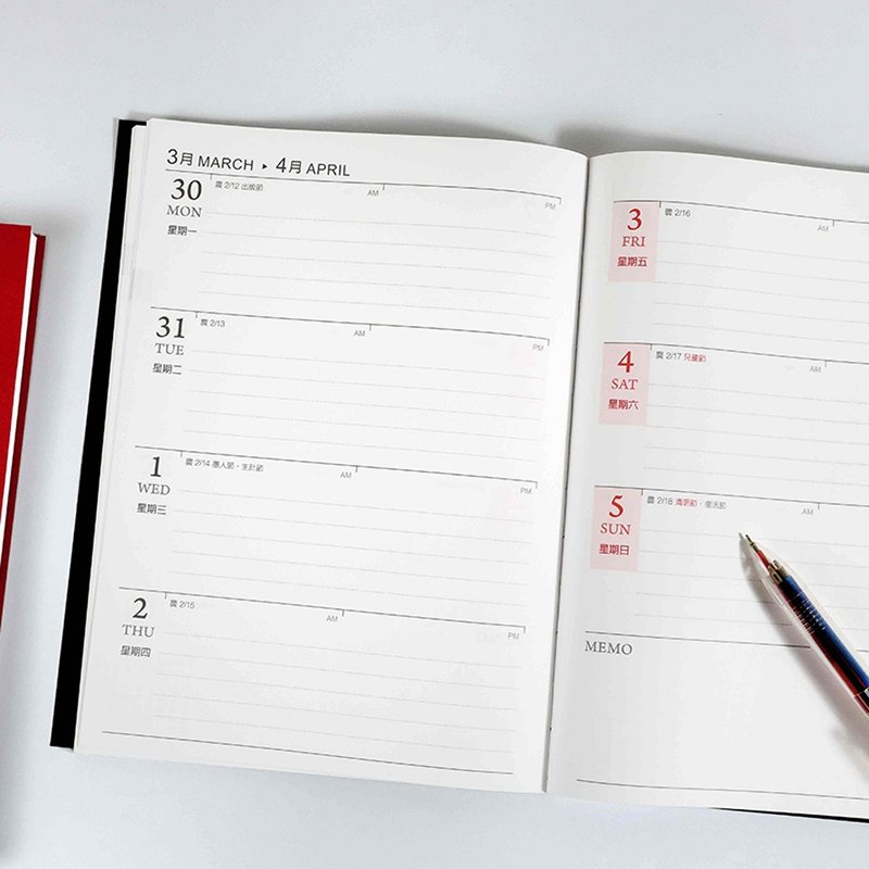 Chuyu 2026年16K年度日誌/傳統工商日誌手帳/週誌(1週2頁/左四右) - 日曆/月曆/年曆 - 紙 多色