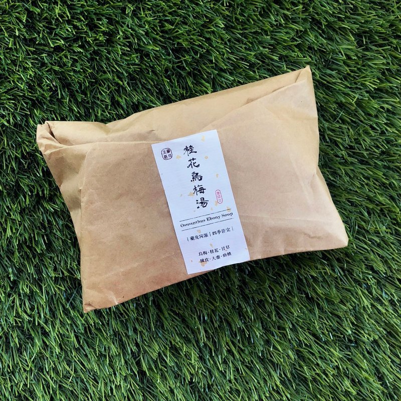 Lihe Hanfang l Osmanthus and plum soup boiled tea bag 335g/bag Chinese medicine and herbal medicine - Tea - Plants & Flowers Brown