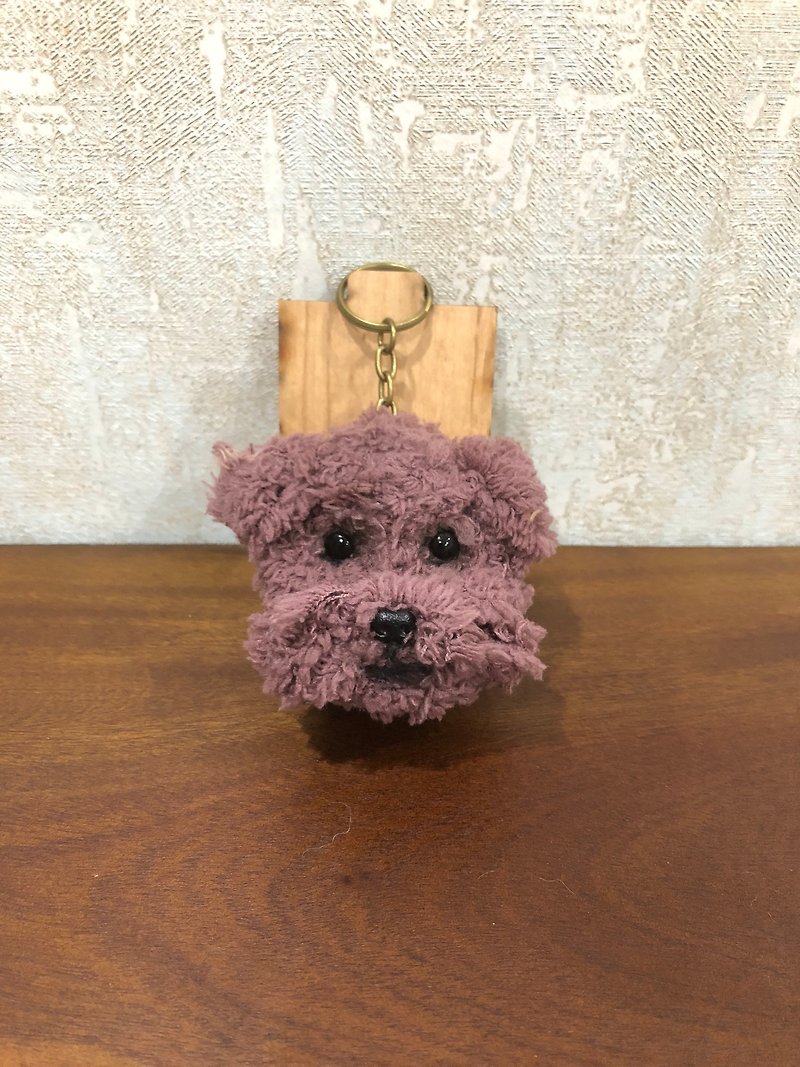 Small VIP dog head [feiwa 霏 手 hand] pet doll (spot area) key ring - Stuffed Dolls & Figurines - Other Materials Brown