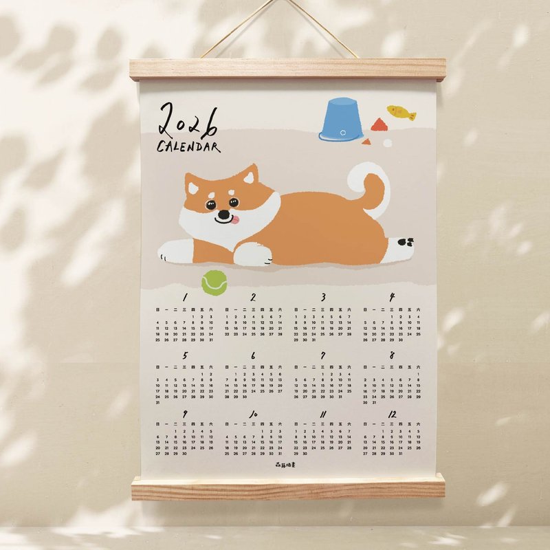 森蕗插畫 新款2026年曆柴犬掛曆海報 臥室裝飾牆壁裝飾牆面裝 - 日曆/月曆/年曆 - 紙 卡其色