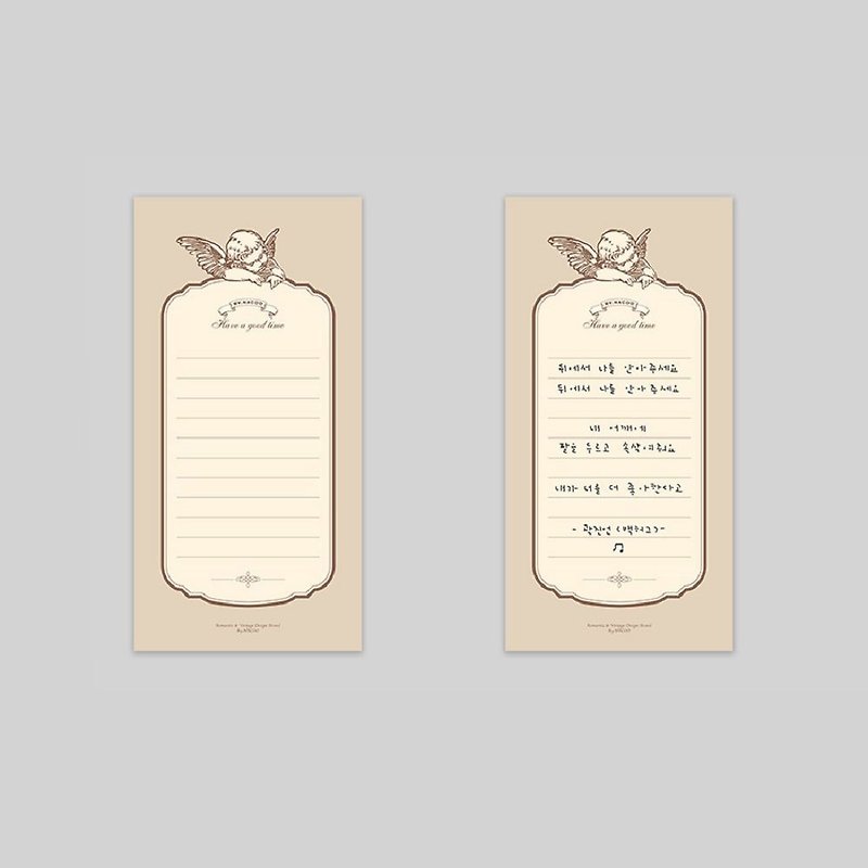 ByNACOO Vintage Note Paper -07 Angel, BNC12146 - Sticky Notes & Notepads - Paper Khaki