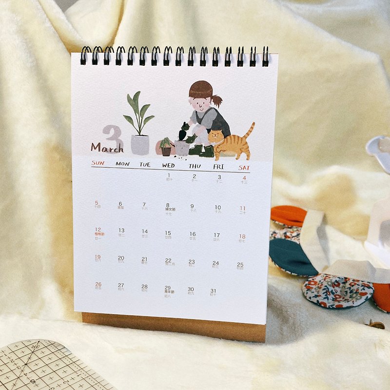 2023 Stay With You/Original Desk Calendar/Cultural and Creative Products/Desk Calendar - Calendars - Paper 