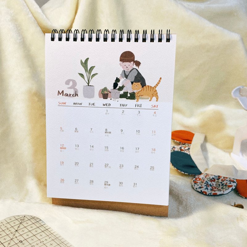 2023 Stay With You/Original Desk Calendar/Cultural and Creative Products/Desk Calendar - Calendars - Paper 