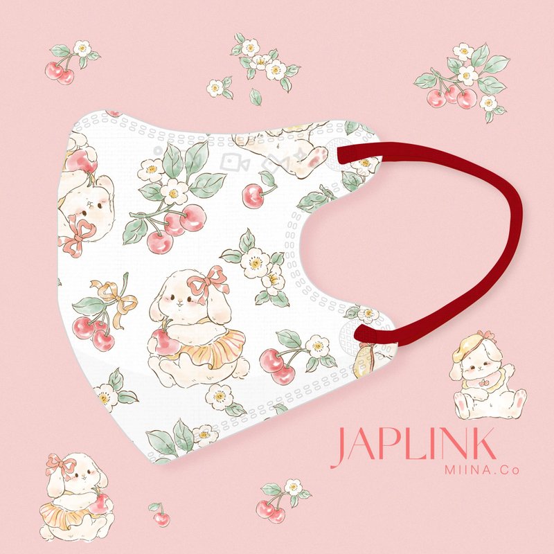 【 0-3歲】JAPLINK 幼幼醫療口罩-小櫻桃兔 - 口罩/口罩收納套 - 聚酯纖維 粉紅色