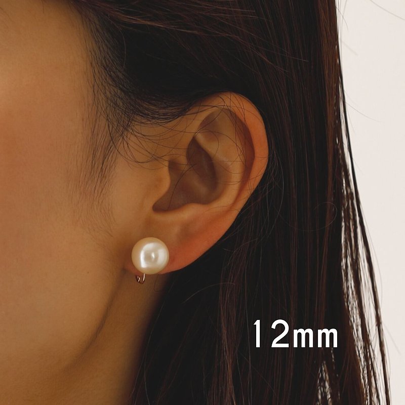 kiska pearl - 12mm pearl loop fit Clip-On - ต่างหู - โลหะ สีทอง