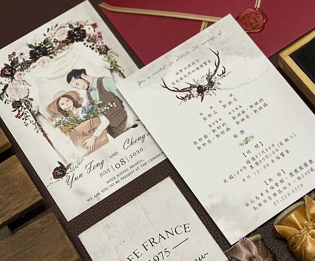 ヤンが描いた結婚式の招待状のように アメリカのイラストの結婚式のカード はがきの結婚式の招待状 ショップ Pumpkincard カード はがき Pinkoi