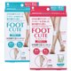recommend-product