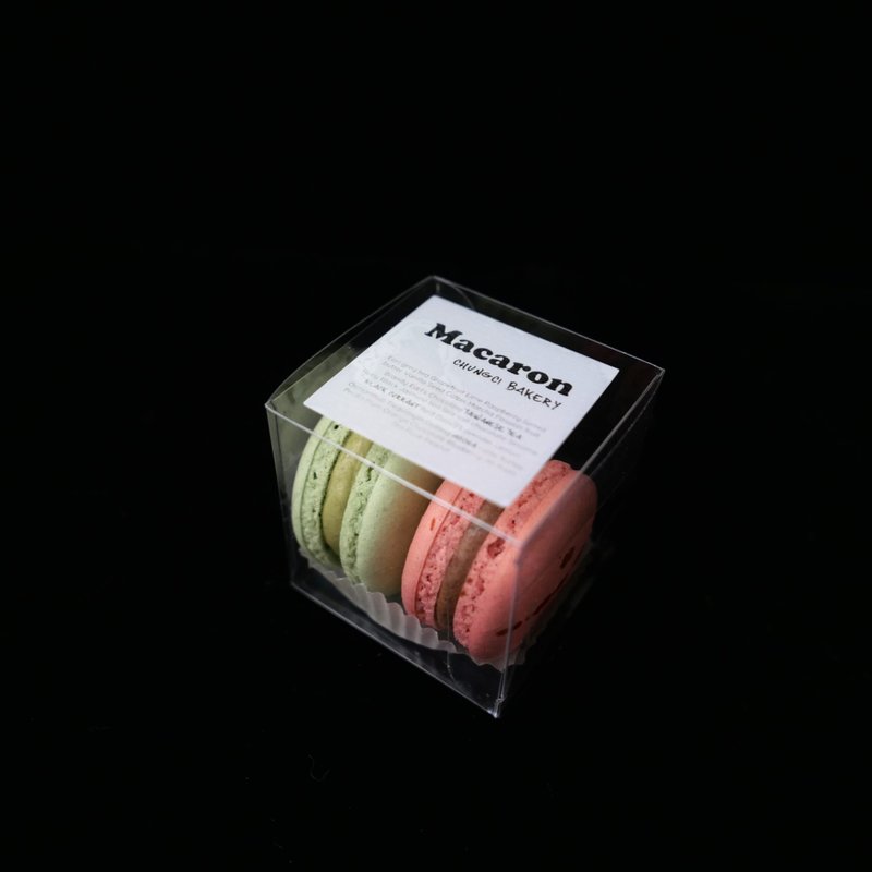 Macarons/1 box 2 pieces - เค้กและของหวาน - อาหารสด 