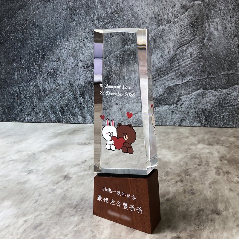 [Customized] Wooden trophy/trophy/ Acrylic/composite trophy/diamond polished - Other - Wood Brown