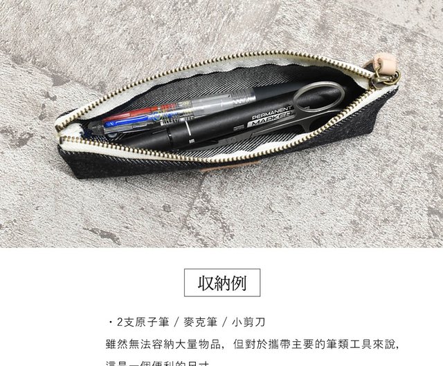 ISAMU. KATAYAMA レザーペンケース 岡山デニム ペンケース 栃木レザー 筆箱 文房具 pencase