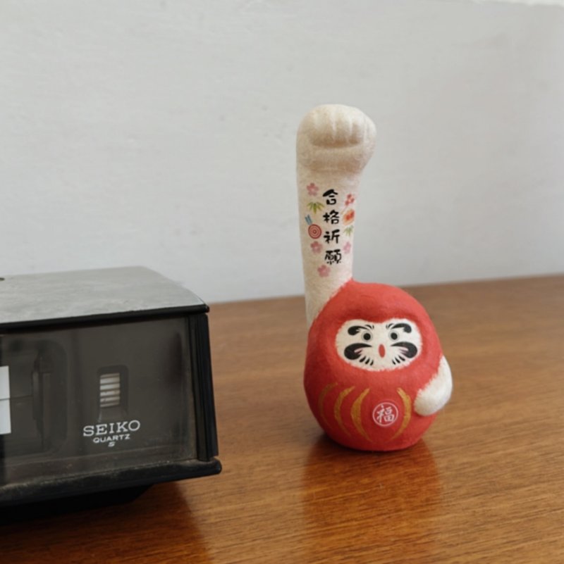 Authorized by Japan [RYUKODO] - Bodhidharma in exam luck package | Powder gift | Retirement gift - Items for Display - Pottery 