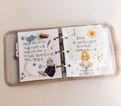 毎日が新しい一日 / PETテープ - ショップ ラ・ドルチェ・ヴィータ La