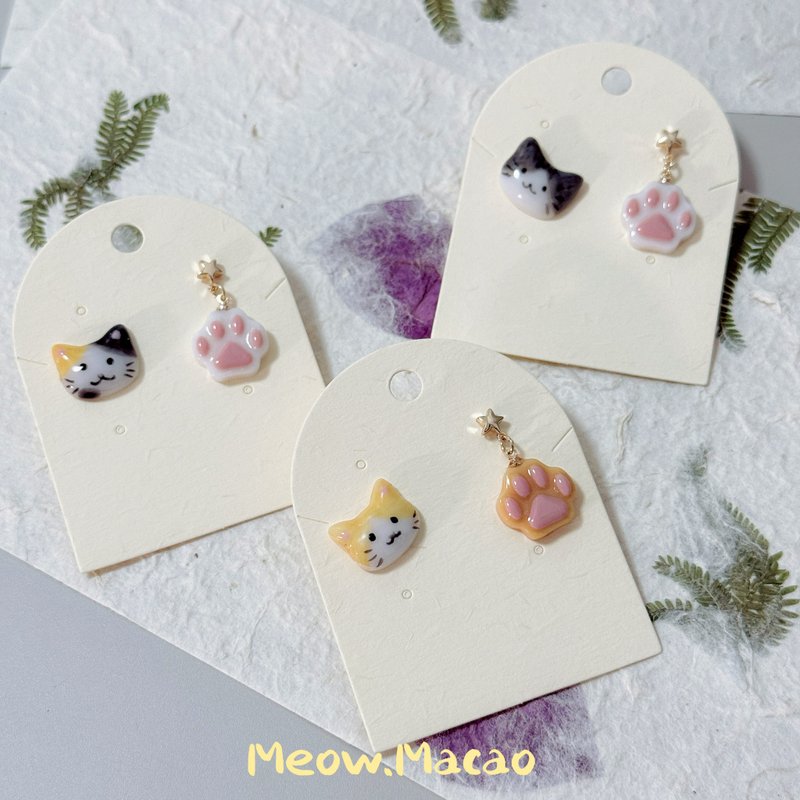 不對稱貓咪耳環耳釘防敏感耳針 - 耳環/耳夾/耳骨夾 - 樹脂 卡其色