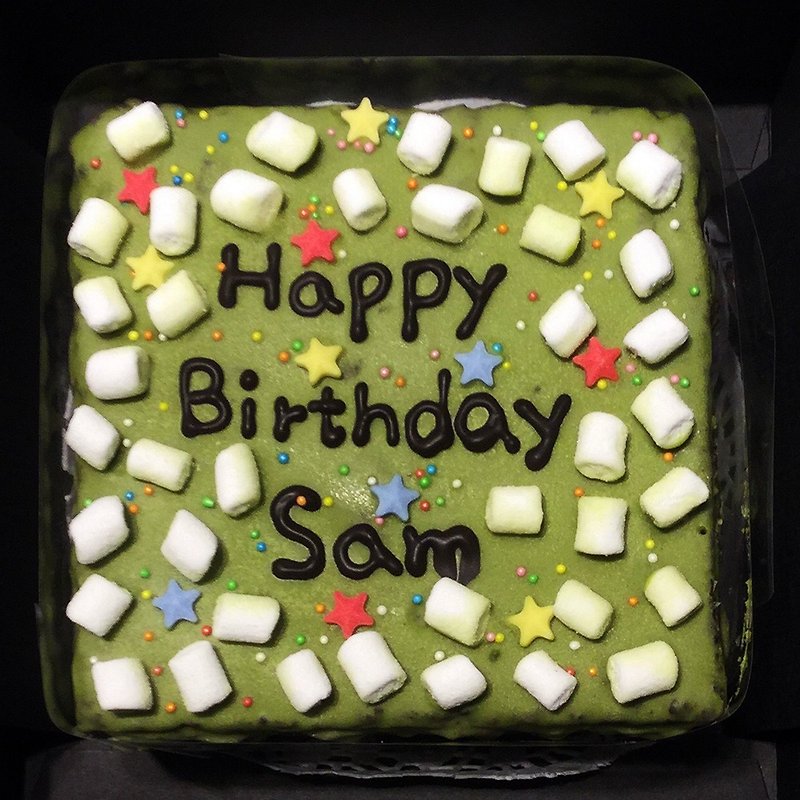 6.5 inch exclusive brownie cake-cute text - Cake & Desserts - Fresh Ingredients Multicolor