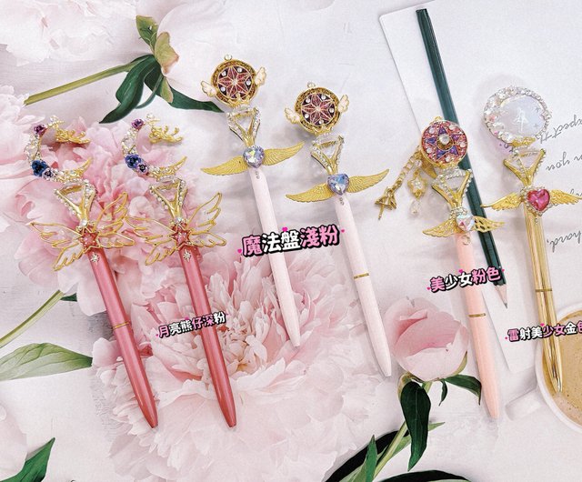 セーラームーン手作りペン - ショップ 心想飾成水晶手作 油性