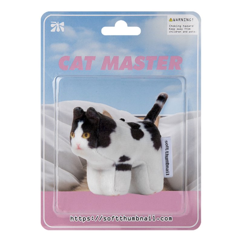 Mumu, Domestic Shorthair - 鑰匙圈/鑰匙包 - 其他材質 