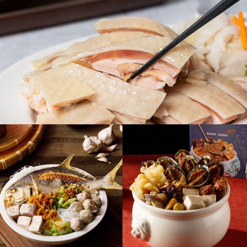 [Huang Jinglong - Mixes & Ready Meals - Other Materials 