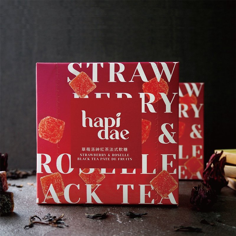 【hapidae】Strawberry & Roselle Black Tea Pâte De Fruits - ขนมคบเคี้ยว - วัสดุอื่นๆ สีแดง